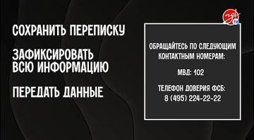 ��� �� ��������� �������� ������ ������ � ���������