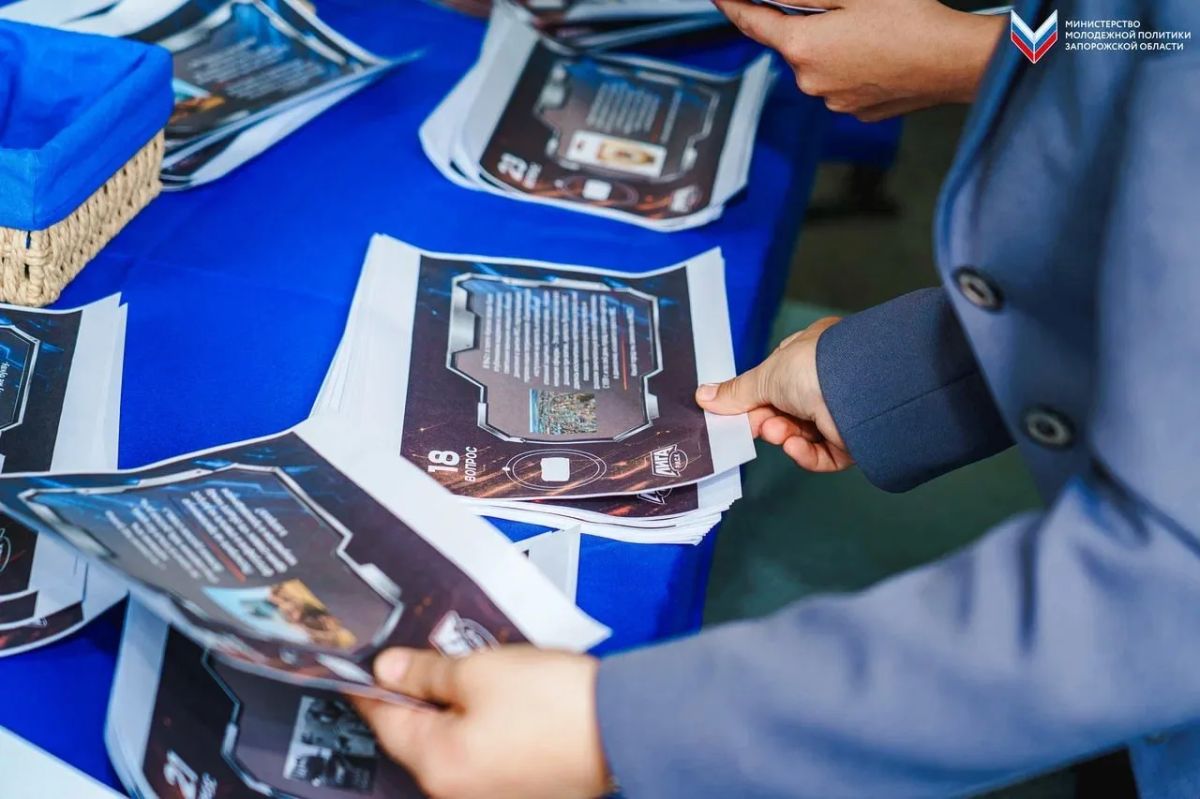 В Запорожской области прошёл региональный этап Лиги интеллектуальных игр Р.И.С.К В Запорожской области прошёл региональный этап Лиги интеллектуальных игр Р.И.С.К
