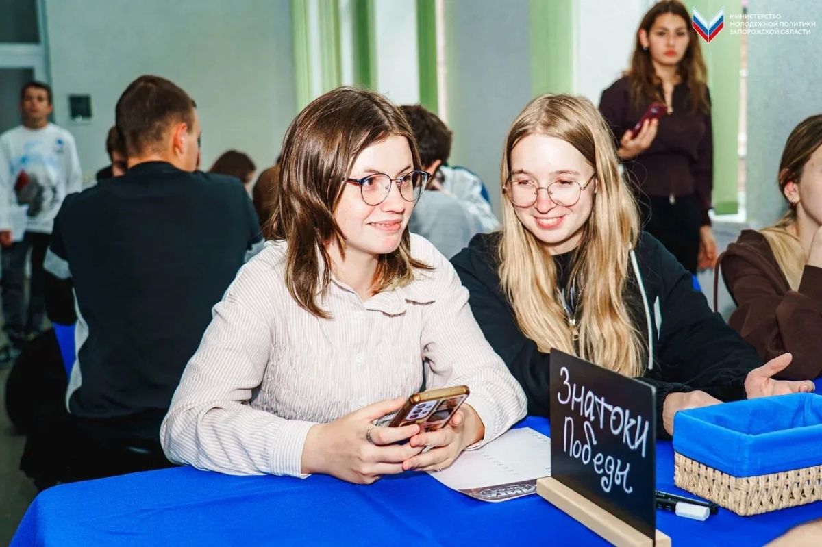 В Запорожской области прошёл региональный этап Лиги интеллектуальных игр Р.И.С.К В Запорожской области прошёл региональный этап Лиги интеллектуальных игр Р.И.С.К