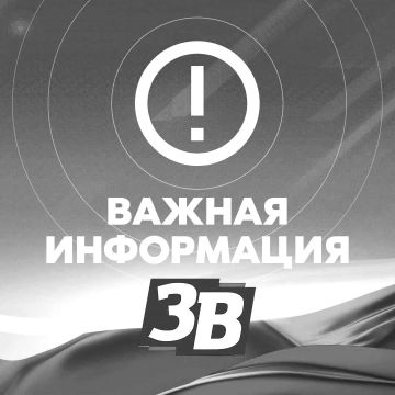 В Запорожской области в результате атаки ВСУ погибли волонтеры гуманитарного конвоя из Омской области