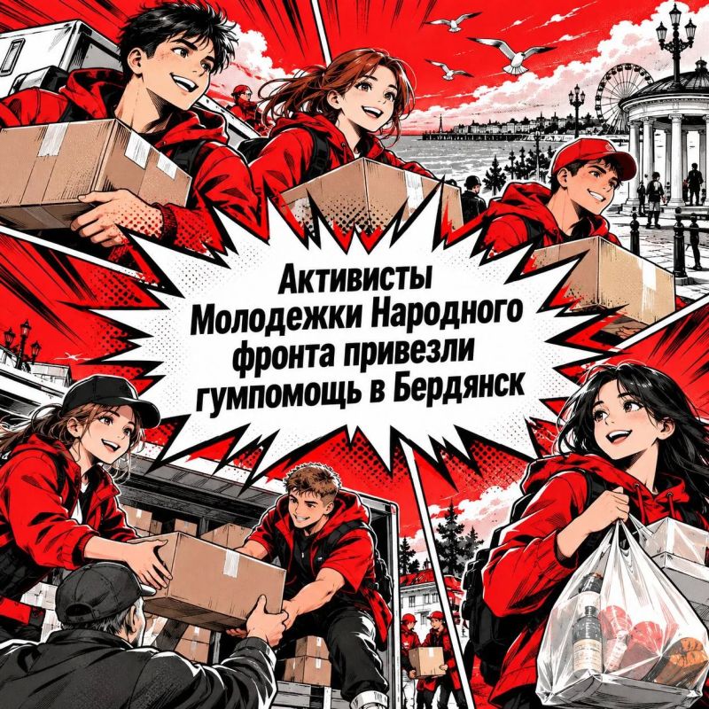 Важные новости про #молодежь Запорожской области за неделю Важные новости про #молодежь Запорожской области за неделю