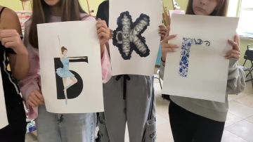 ��� "�" �� "�" � � ������� � ������: ������� �������������� ��� ������� ����� ������ ������