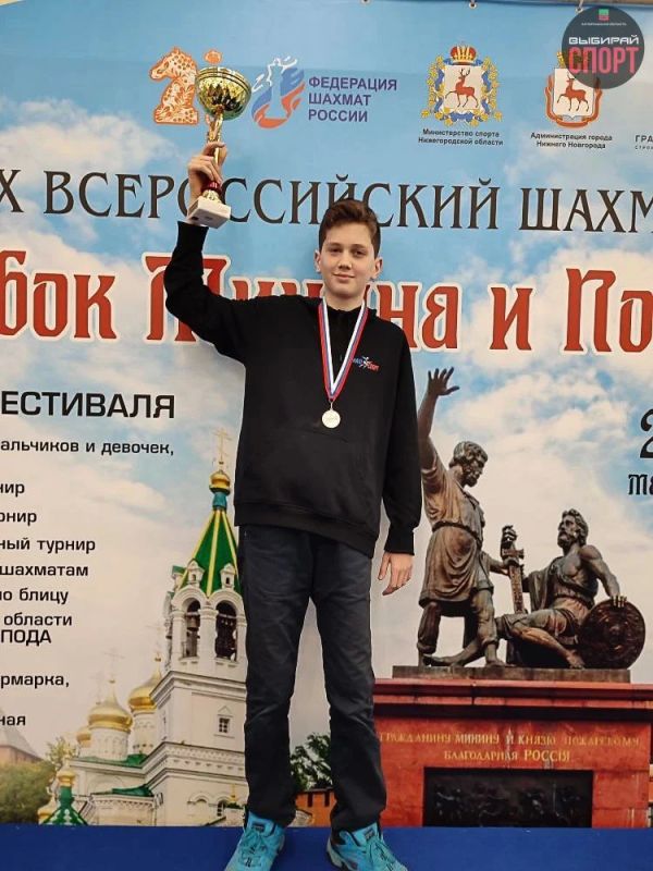 Кирилл Милько присоединяется к акции «4 года — как спортсмен России»! Кирилл Милько присоединяется к акции «4 года — как спортсмен России»!
