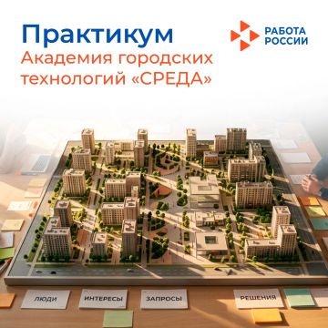 ��������: ���������. ��������� ��������� ���������� ������� �������� ����������� ��������������� ��������� ����������� �����������: ����, ��������, �������� ��� ������������� � ������������ ������������� � ���������������...