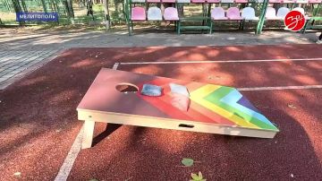� ���������� ��� ������������� � ������� � ����������� ������� �������� ��������� ����������, ���������������� � ���������� �����������