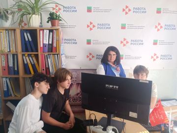 «Профессия начинается с выбора!» — акция завершена!