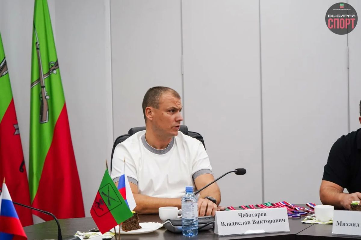 Встреча с ветеранами спорта в Минспорте Запорожской области Встреча с ветеранами спорта в Минспорте Запорожской области