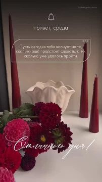������ ����!. �������������� �� ����� ����������