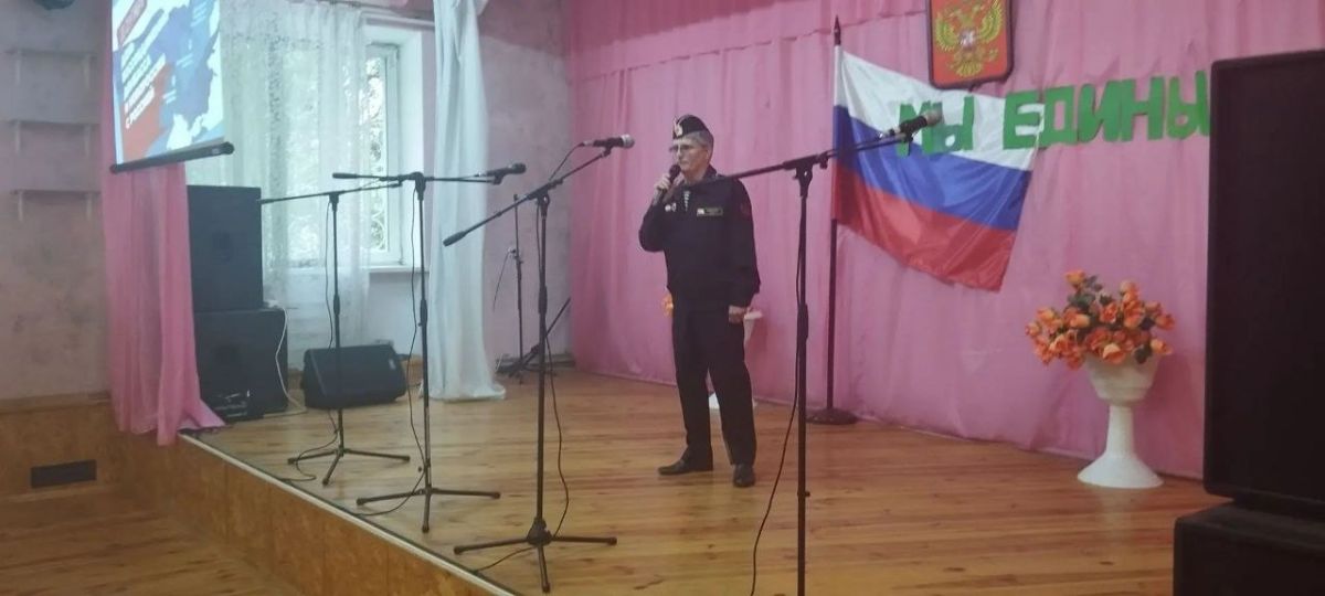 В Бердянске прошел концерт ко Дню воссоединения В Бердянске прошел концерт ко Дню воссоединения