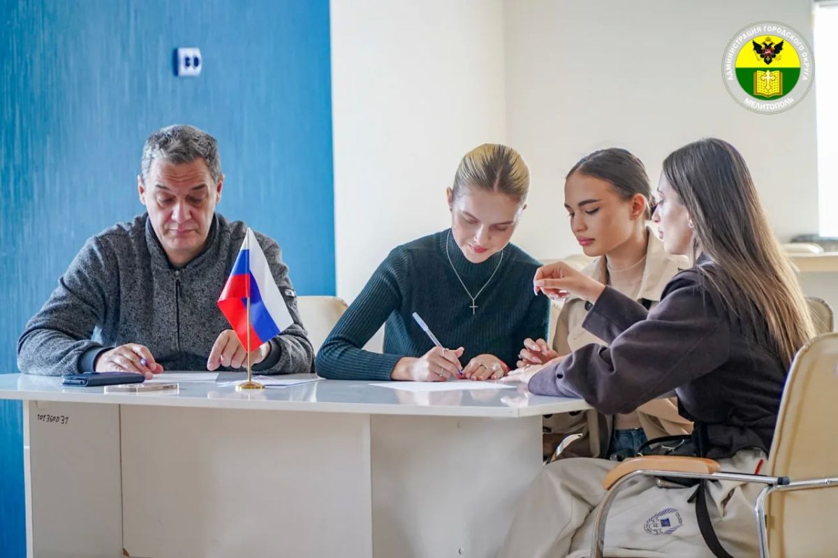 Во Дворце культуры железнодорожников состоялся командный квиз «Знай свой край», приуроченный ко Дню воссоединения Запорожской области с Российской Федерацией Во Дворце культуры железнодорожников состоялся командный квиз «Знай свой край», приуроченный ко Дню воссоединения Запорожской области с Российской Федерацией