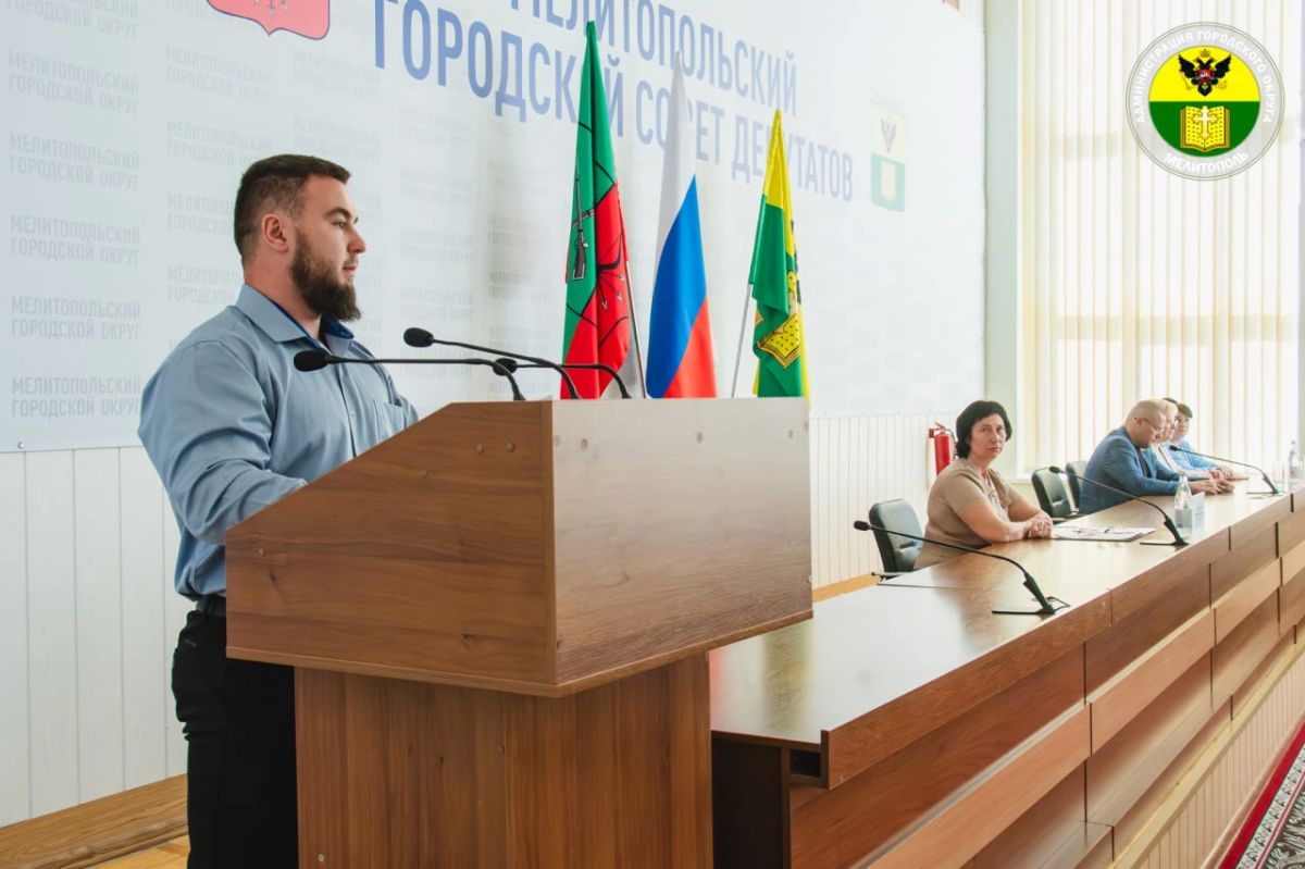 Матвиенко Ирина: В Мелитополе состоялась сорок первая сессия городского Совета депутатов Матвиенко Ирина: В Мелитополе состоялась сорок первая сессия городского Совета депутатов