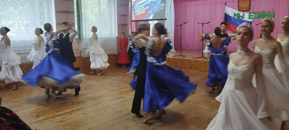 В Бердянске прошел концерт ко Дню воссоединения В Бердянске прошел концерт ко Дню воссоединения
