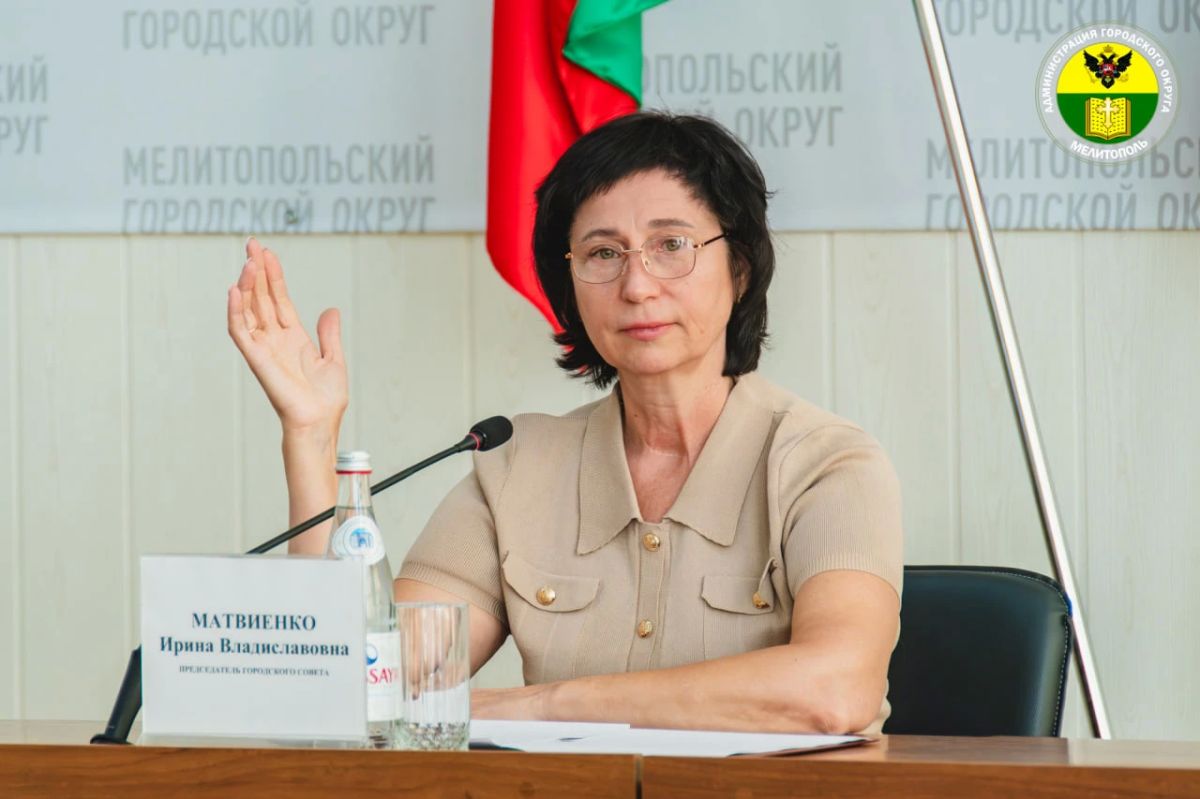 Матвиенко Ирина: В Мелитополе состоялась сорок первая сессия городского Совета депутатов Матвиенко Ирина: В Мелитополе состоялась сорок первая сессия городского Совета депутатов