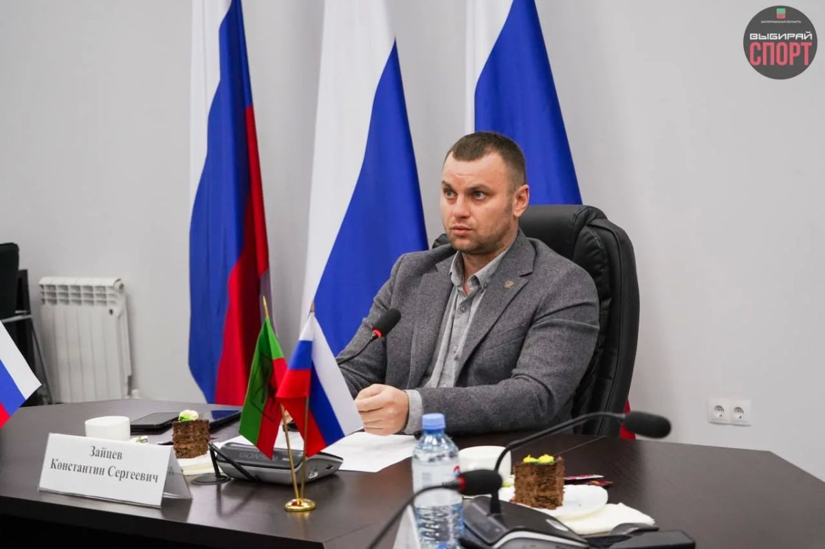 Встреча с ветеранами спорта в Минспорте Запорожской области Встреча с ветеранами спорта в Минспорте Запорожской области