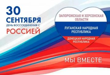 ��������� �����: ������� ������������!. 30 �������� �� �������� ���� �� ����� ����� ���������� � ���� ������������� �������� �������� ����������, ��������� �������� ����������, ����������� � ���������� �������� � ����������...
