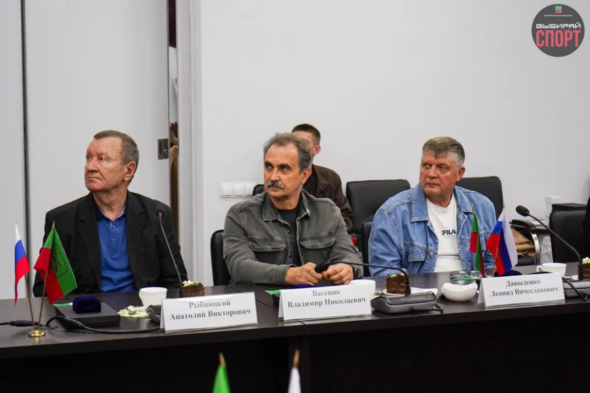 Встреча с ветеранами спорта в Минспорте Запорожской области Встреча с ветеранами спорта в Минспорте Запорожской области