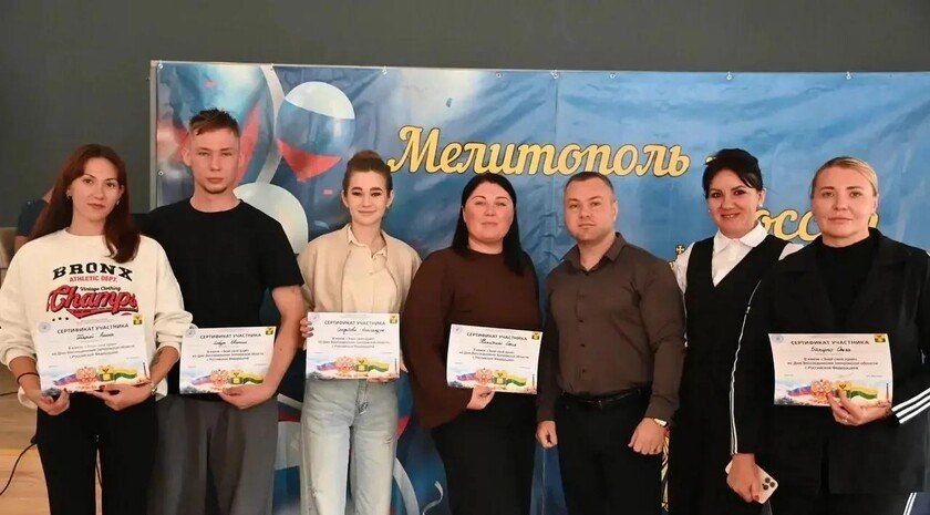 Студенты и сотрудники МелГУ приняли участие в патриотическом квизе «Знай свой край»