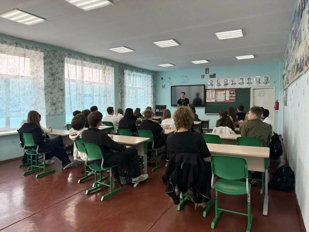 ЭКСКЛЮЗИВ В Запорожской области прошли лекции от Общества «Знание» ЭКСКЛЮЗИВ В Запорожской области прошли лекции от Общества «Знание»