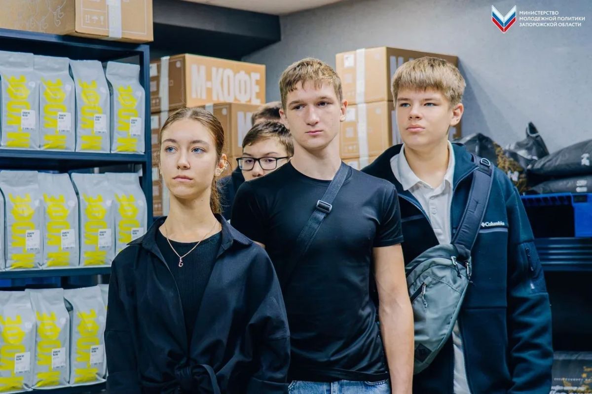 Профессия начинается с интереса Профессия начинается с интереса