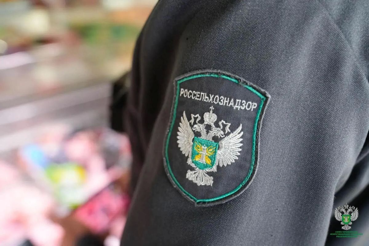 Специалисты Россельхознадзора выявили реализацию опасной рыбной продукции в Мелитополе