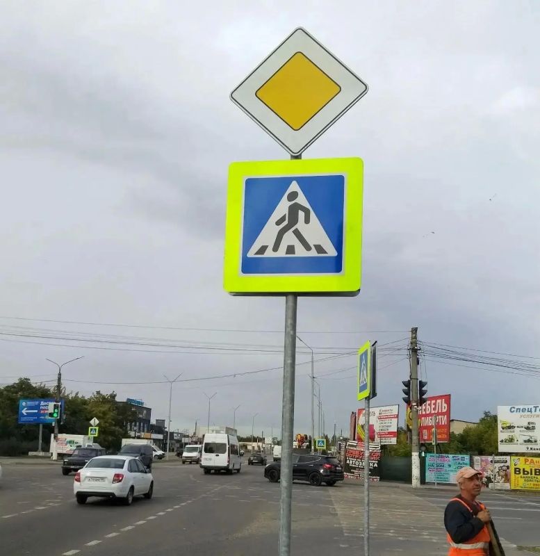 Порядок на дороге начинается с понятных правил Порядок на дороге начинается с понятных правил