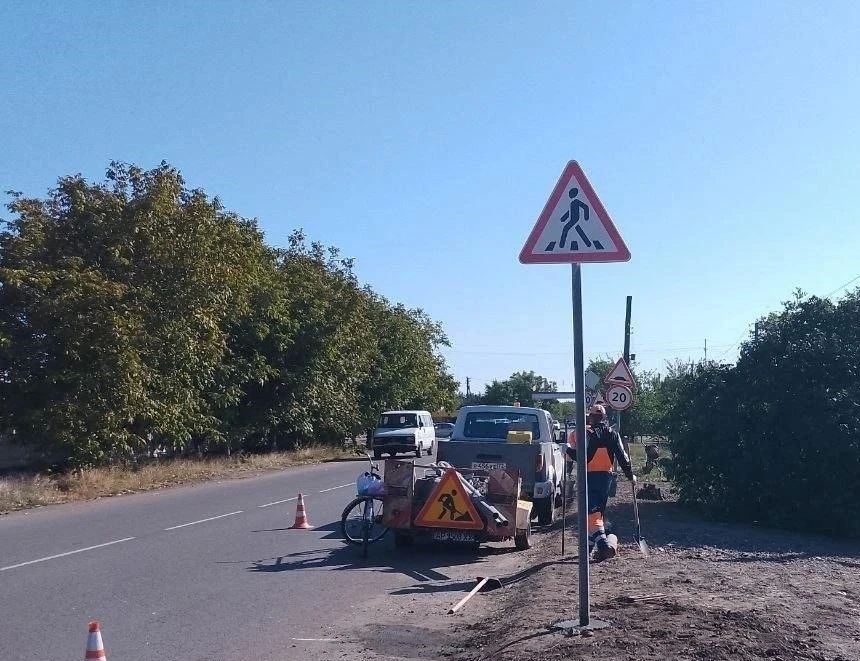 Порядок на дороге начинается с понятных правил Порядок на дороге начинается с понятных правил