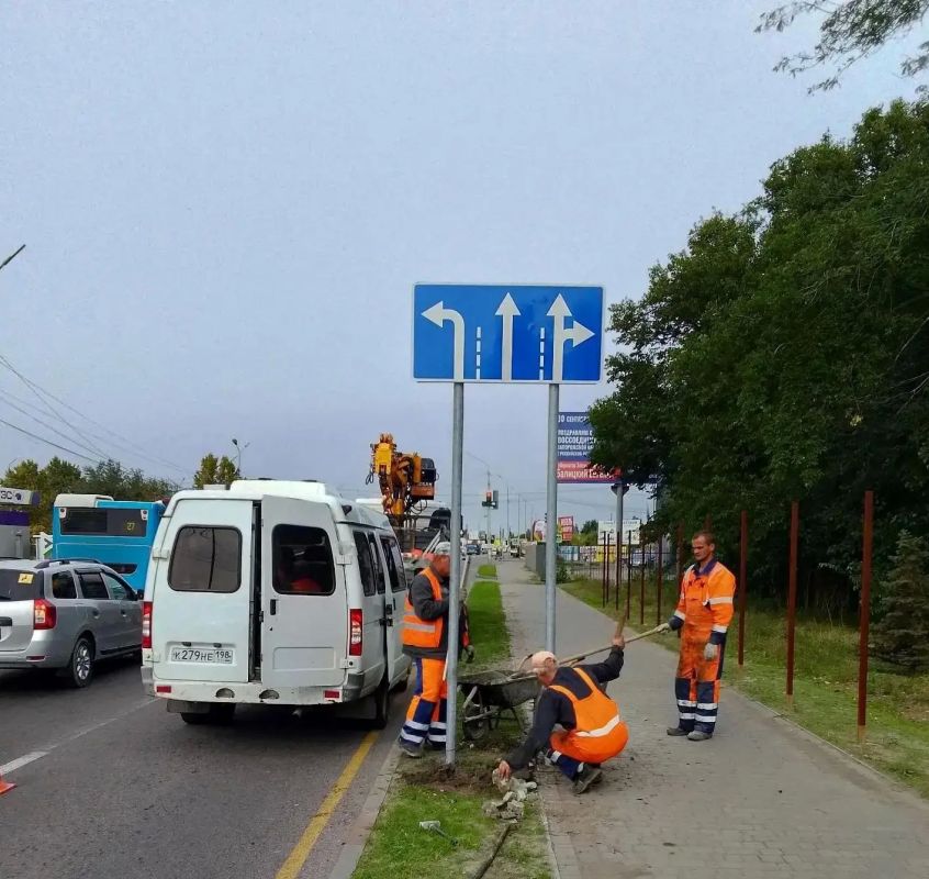 Порядок на дороге начинается с понятных правил Порядок на дороге начинается с понятных правил