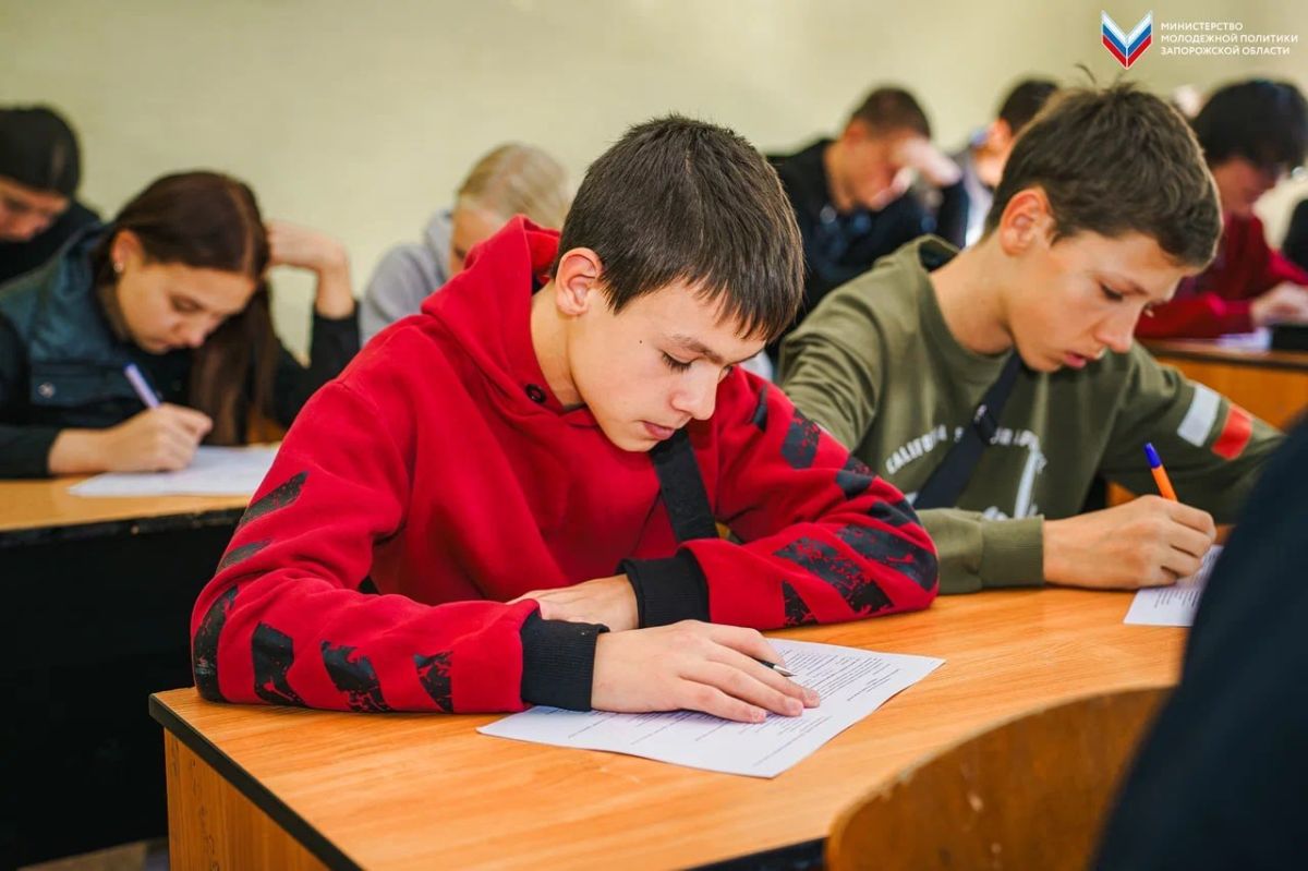 Голос молодёжи имеет значение Голос молодёжи имеет значение