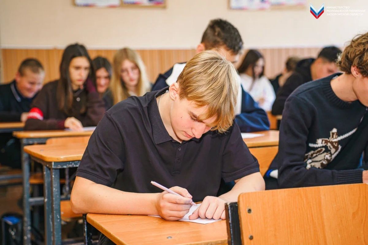 Голос молодёжи имеет значение Голос молодёжи имеет значение