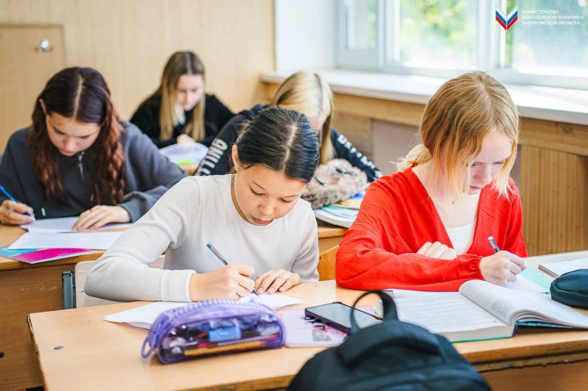 Голос молодёжи имеет значение Голос молодёжи имеет значение
