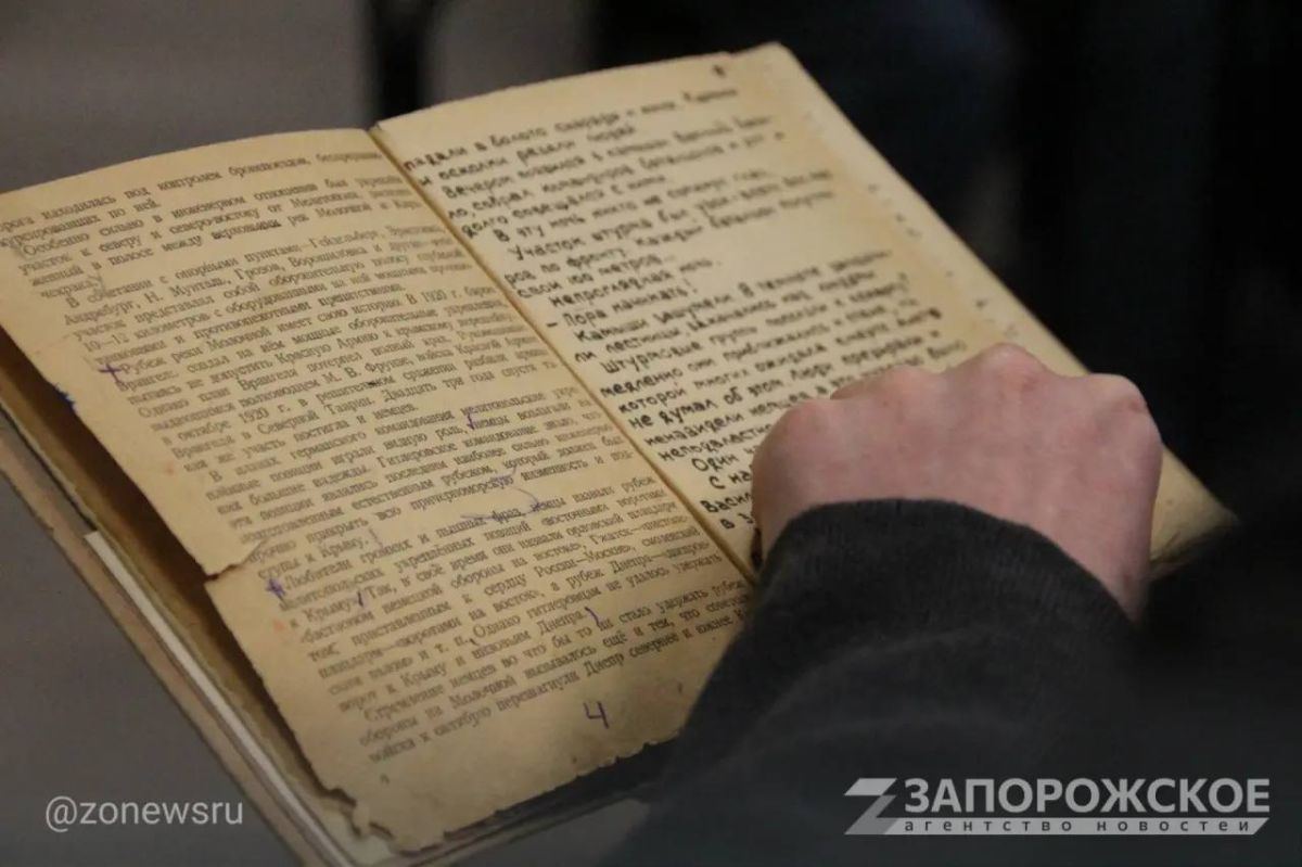 В Мелитополе открыли выставку книг об освобождении города В Мелитополе открыли выставку книг об освобождении города