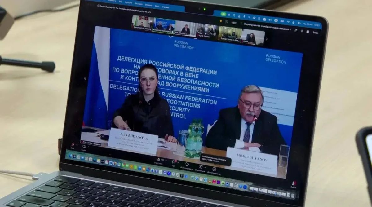 Российская делегация на переговорах в Вене по вопросам безопасности и контроля над вооружениями провела международную видеоконференцию «Запорожская область: эскалация террористической войны со стороны Вооружённых сил Украины» Российская делегация на переговорах в Вене по вопросам безопасности и контроля над вооружениями провела международную видеоконференцию «Запорожская область: эскалация террористической войны со стороны Вооружённых сил Украины»