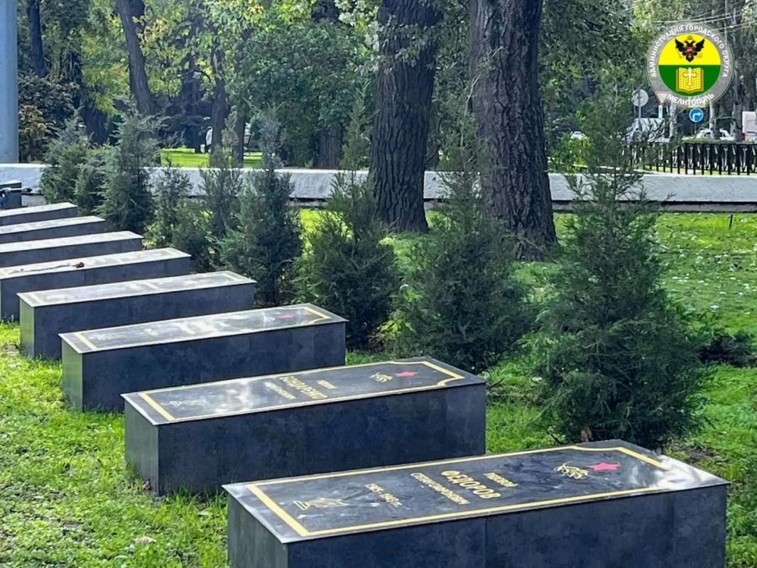 На Братском кладбище навели порядок На Братском кладбище навели порядок