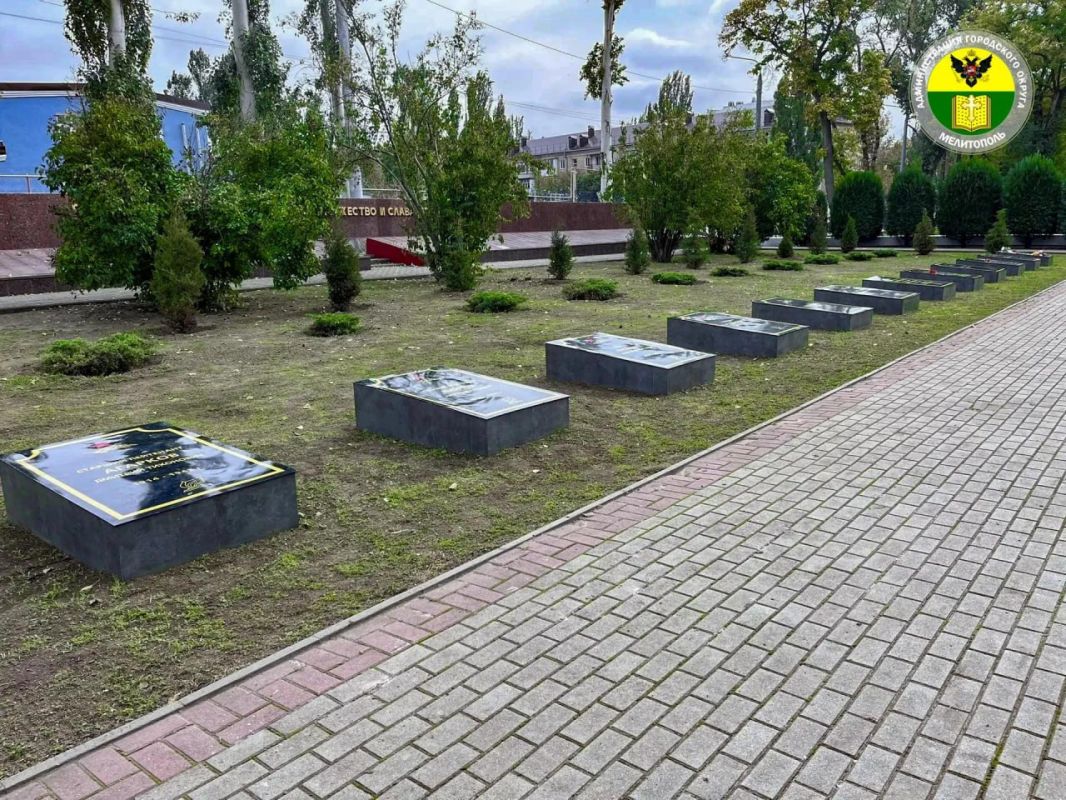На Братском кладбище навели порядок На Братском кладбище навели порядок