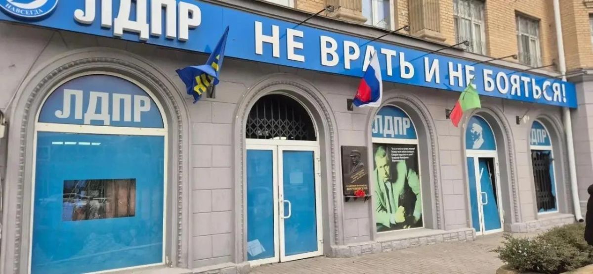 Ночная атака на Мелитополь - преступление против мирных жителей Ночная атака на Мелитополь - преступление против мирных жителей