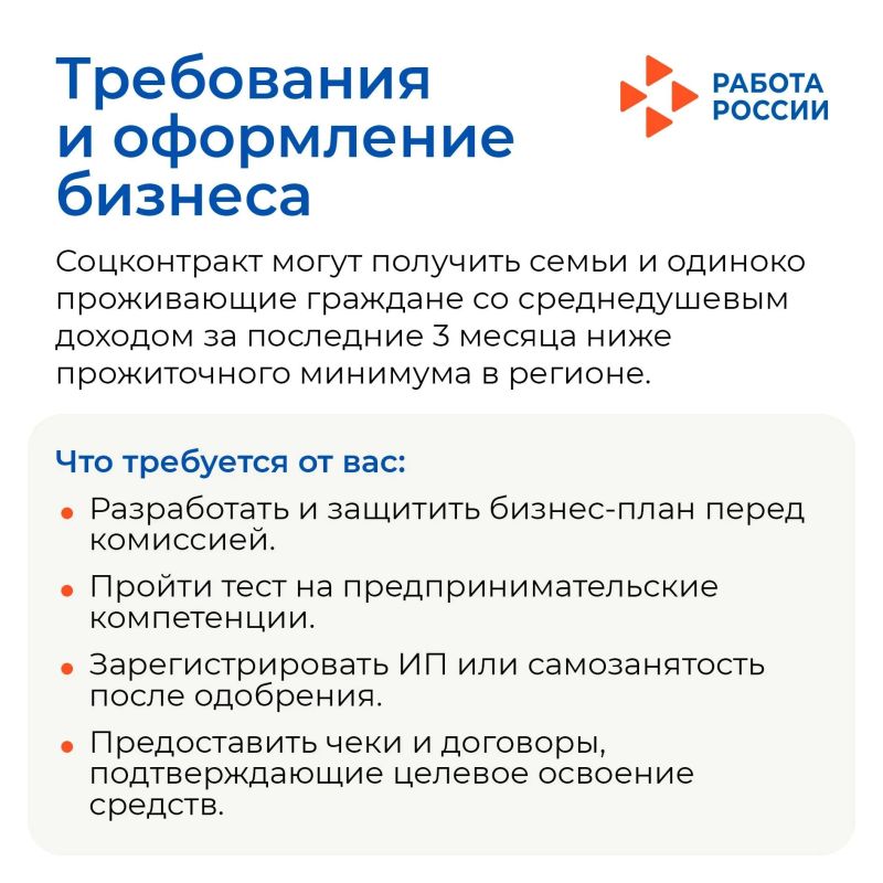 Финансовые трудности – это не тупик, а повод найти новую точку опоры Финансовые трудности – это не тупик, а повод найти новую точку опоры