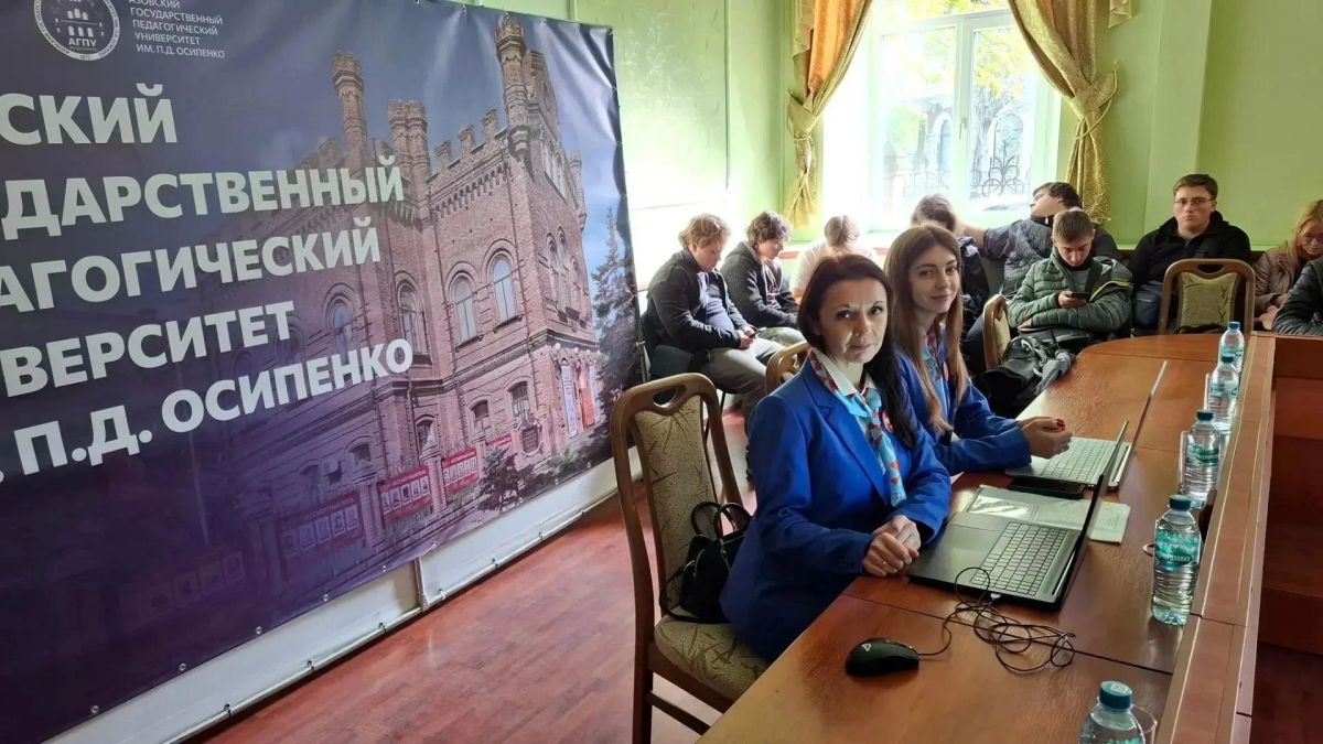 «Карьерный компас педагога»: от призвания к профессии «Карьерный компас педагога»: от призвания к профессии