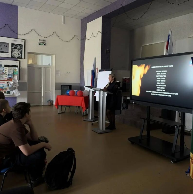 В Запорожье транспортные полицейские провели урок безопасности для школьников и студентов В Запорожье транспортные полицейские провели урок безопасности для школьников и студентов
